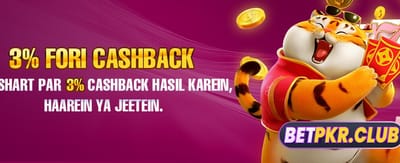 Win888 کے ساتھ جیتیں بڑے انعامات banner